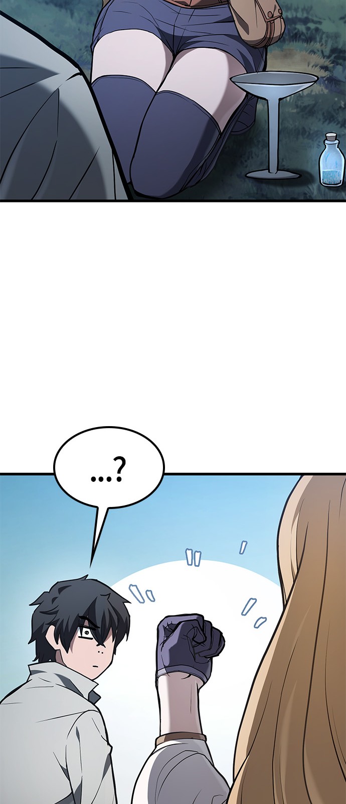 41 페이지