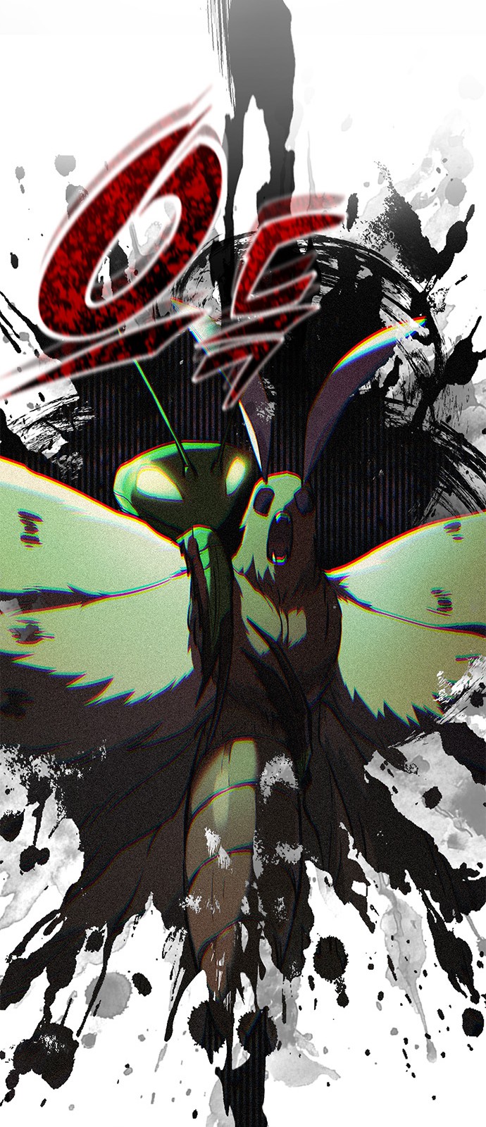64 페이지