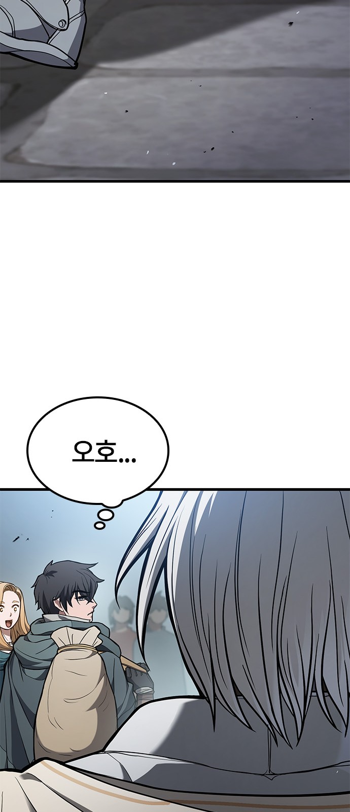 44 페이지