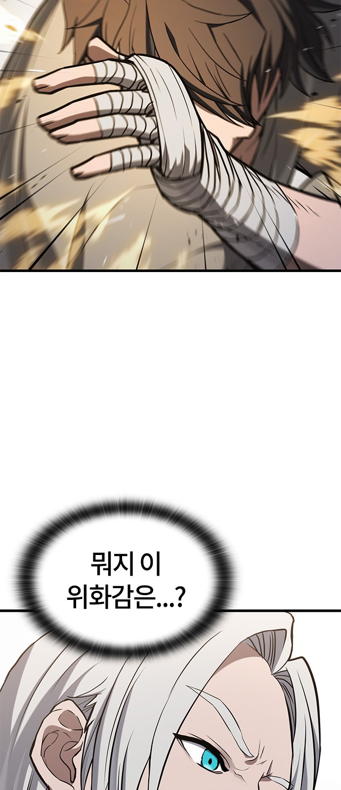 60 페이지