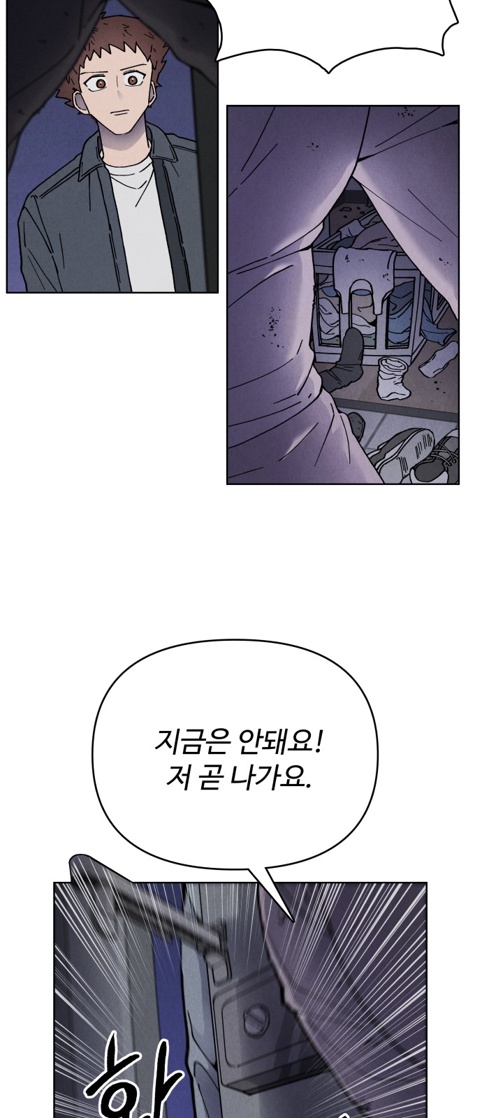 17 페이지