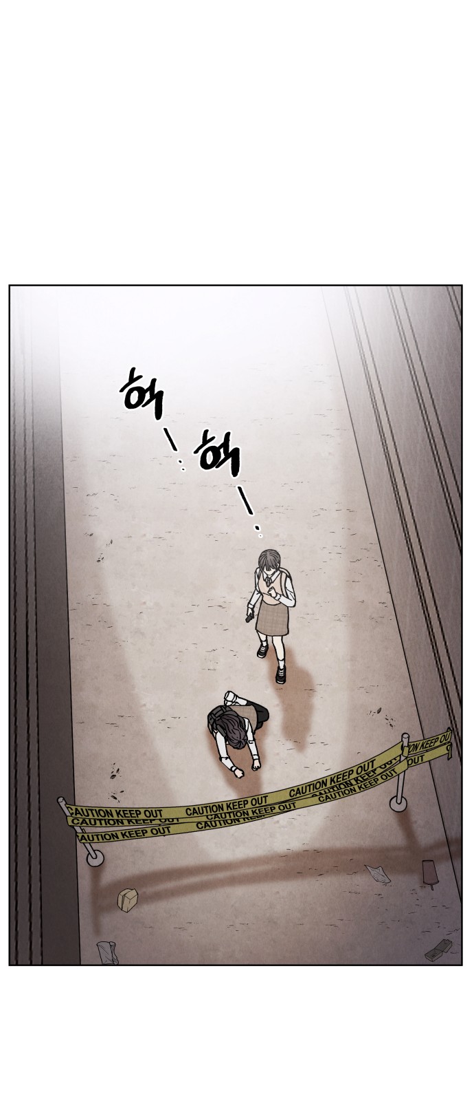 22 페이지