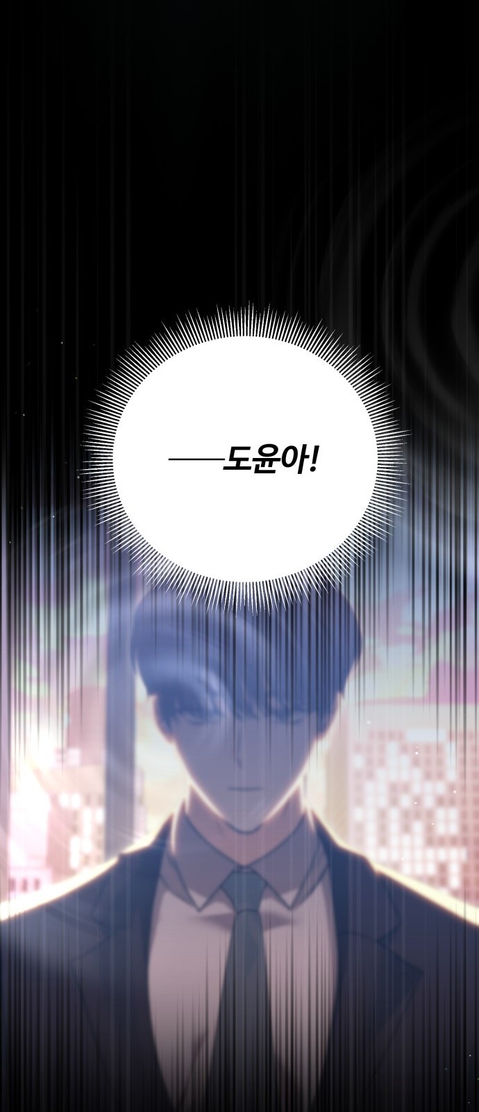 72 페이지