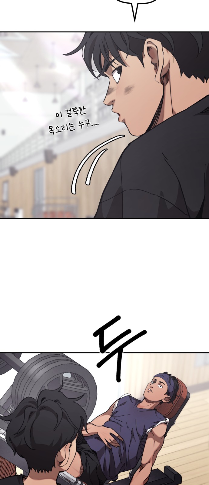 19 페이지