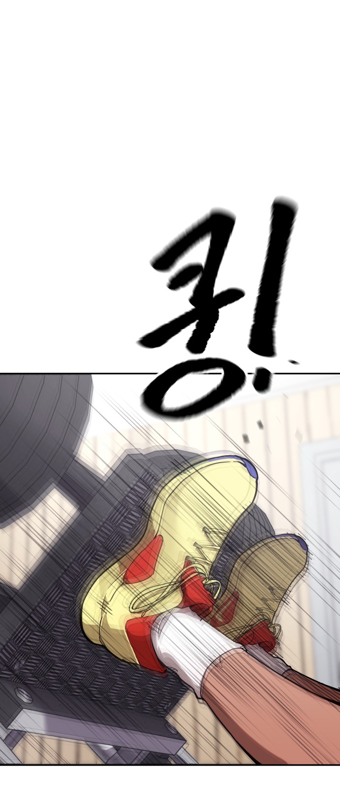 27 페이지