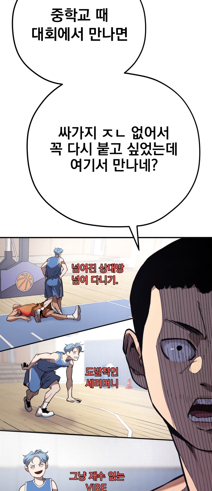 63 페이지