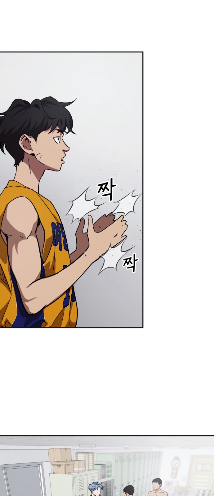 10 페이지