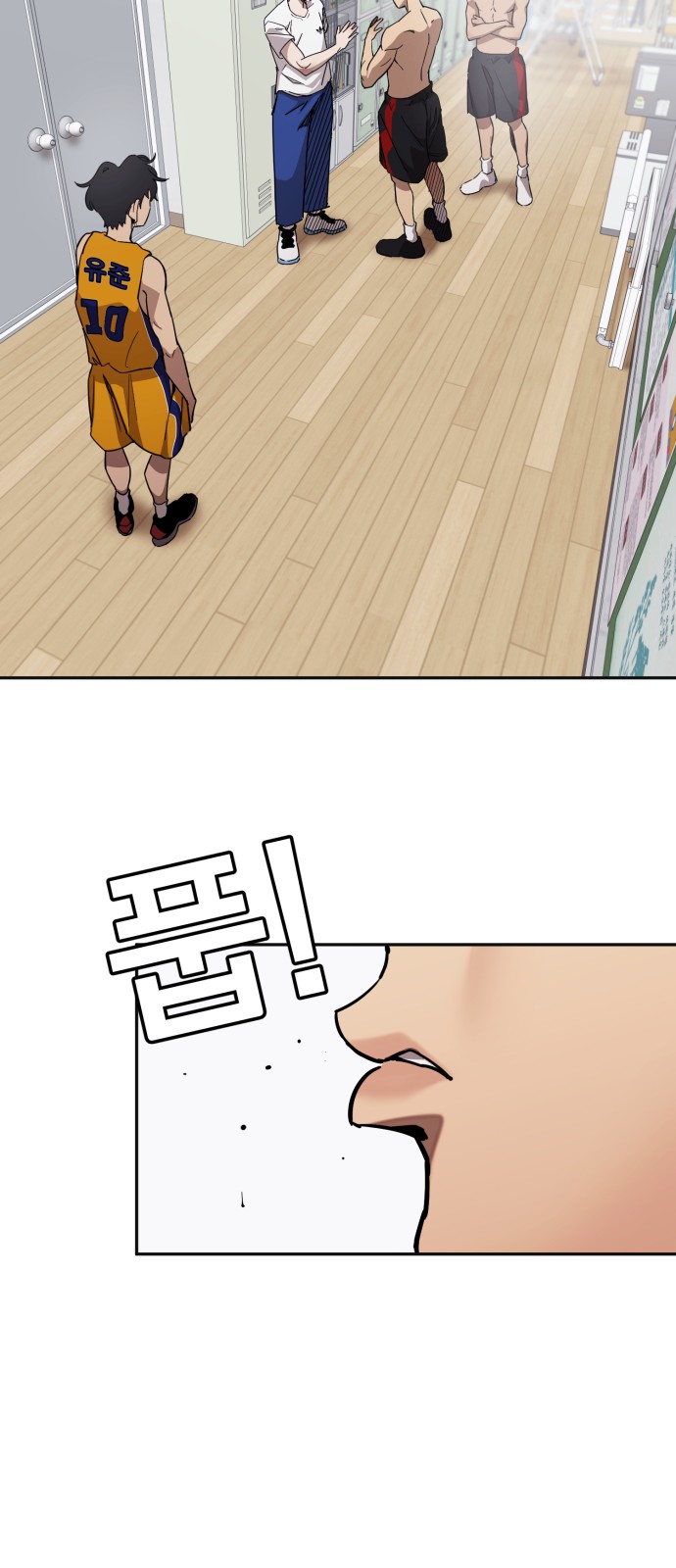 11 페이지