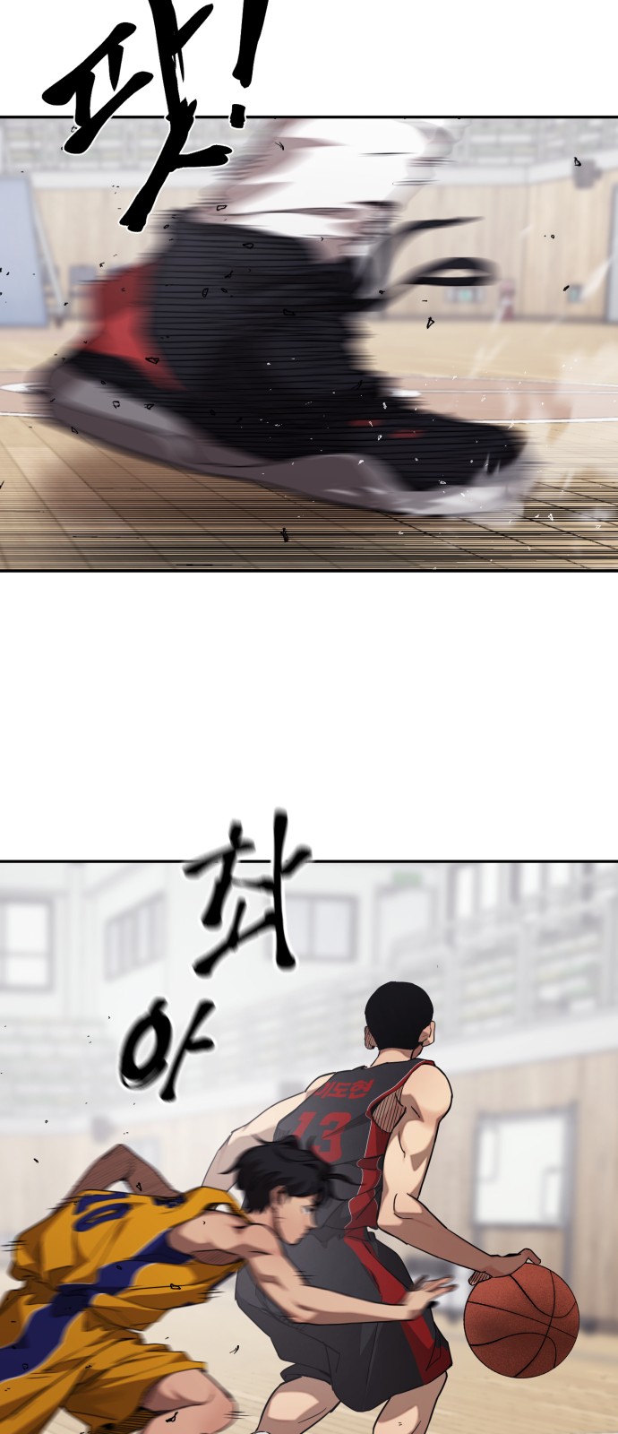 47 페이지