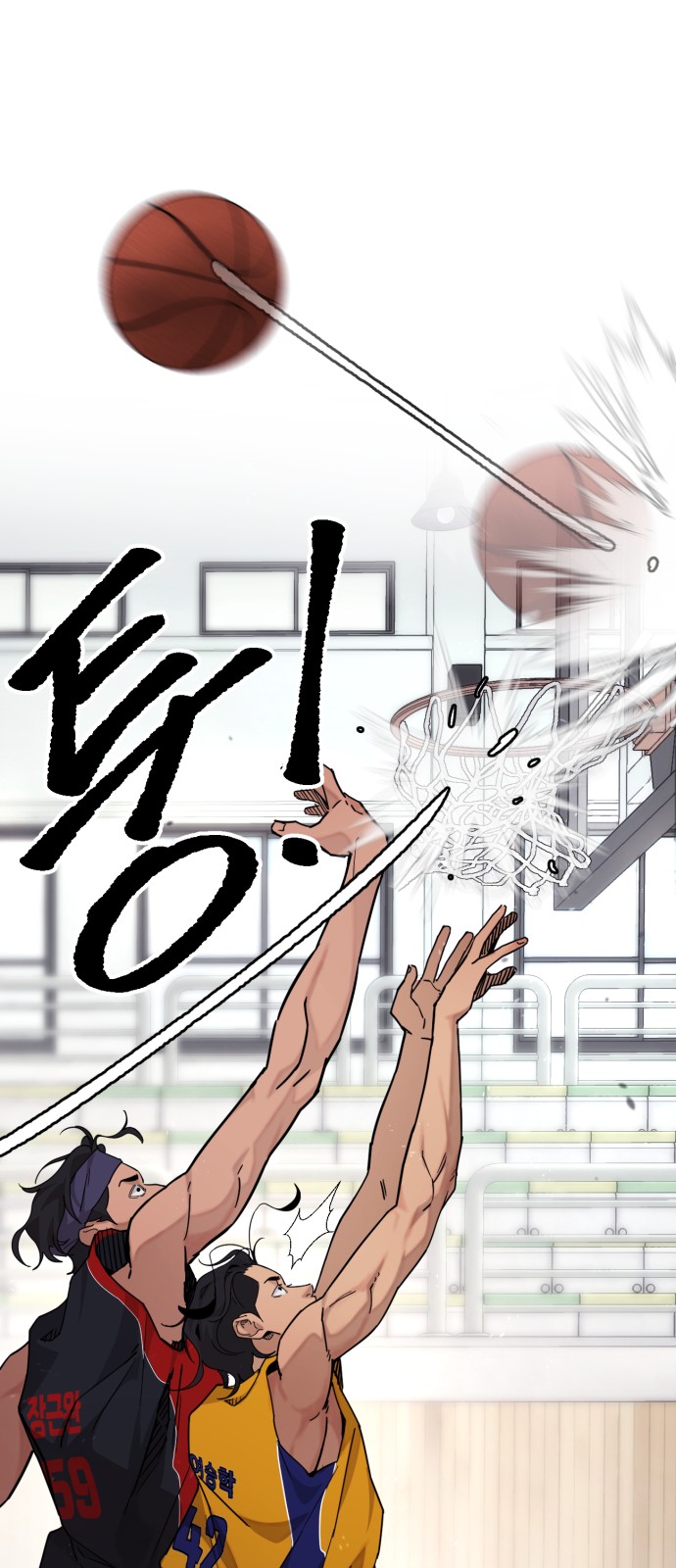 15 페이지