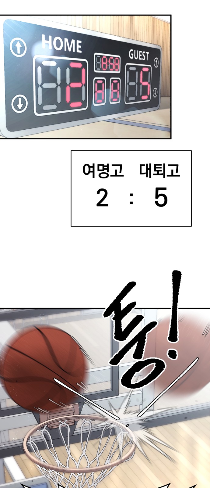 20 페이지
