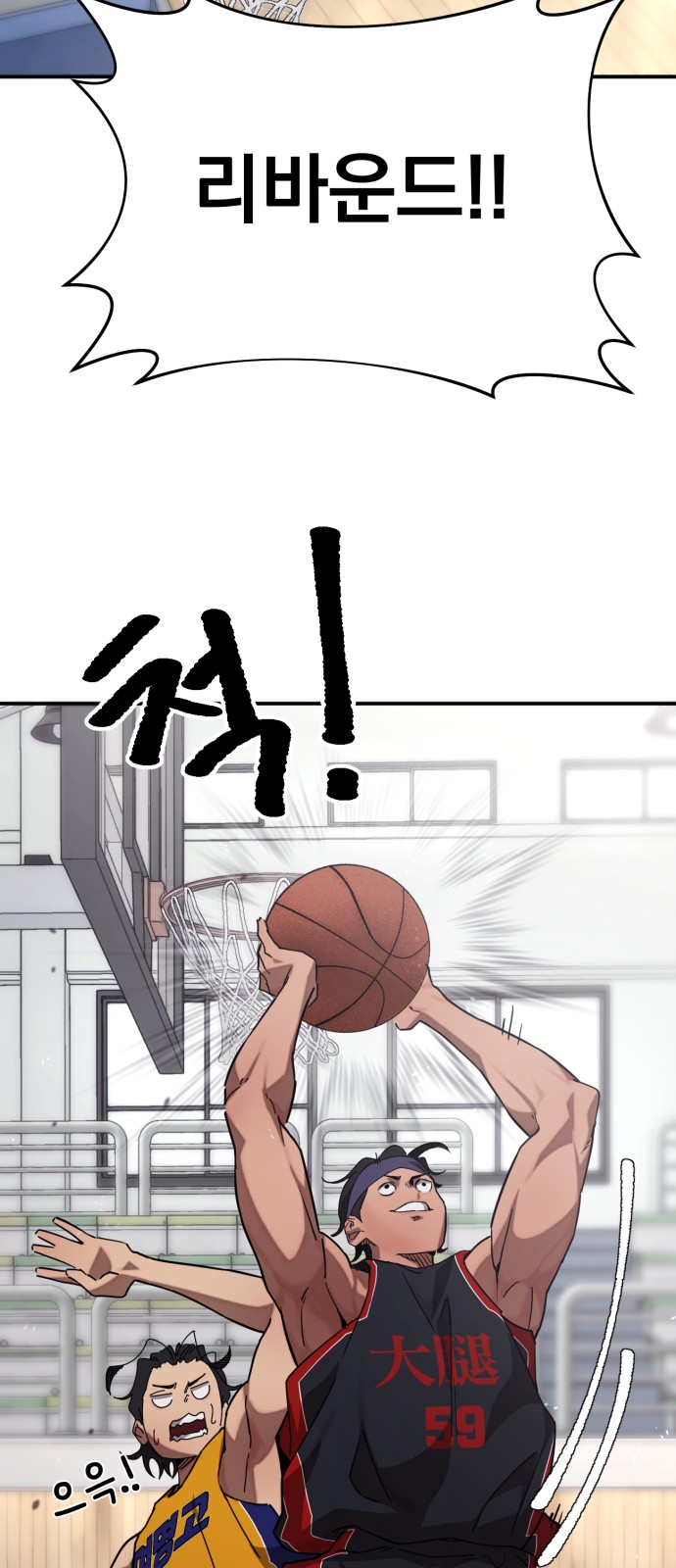 21 페이지