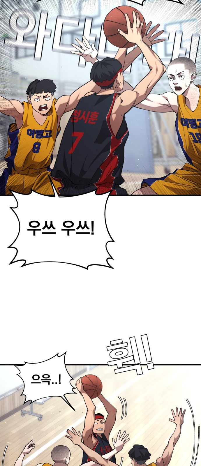 25 페이지