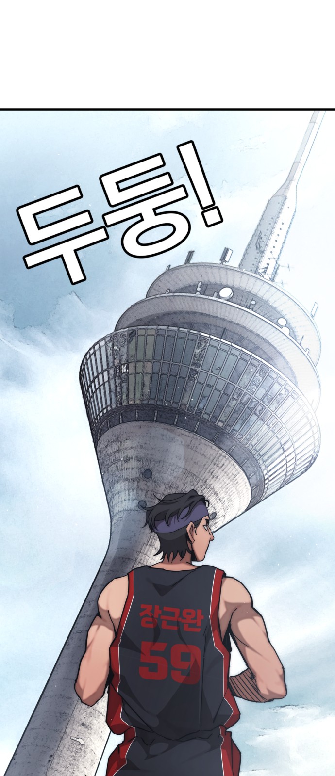 21 페이지