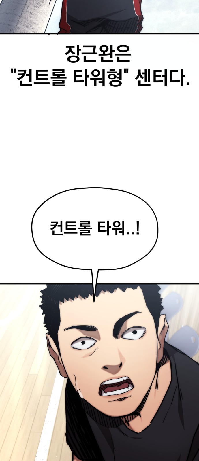 22 페이지