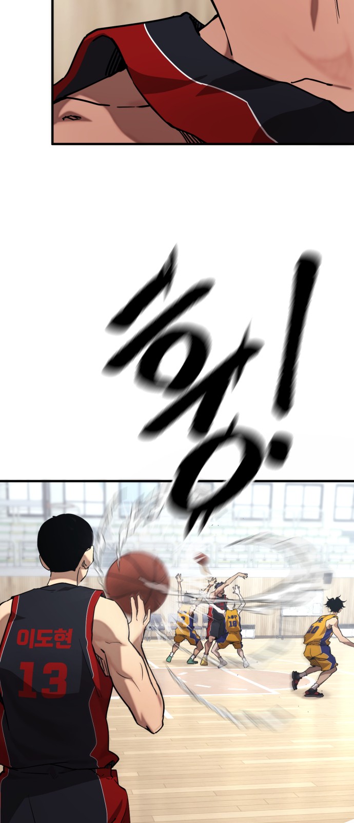 4 페이지