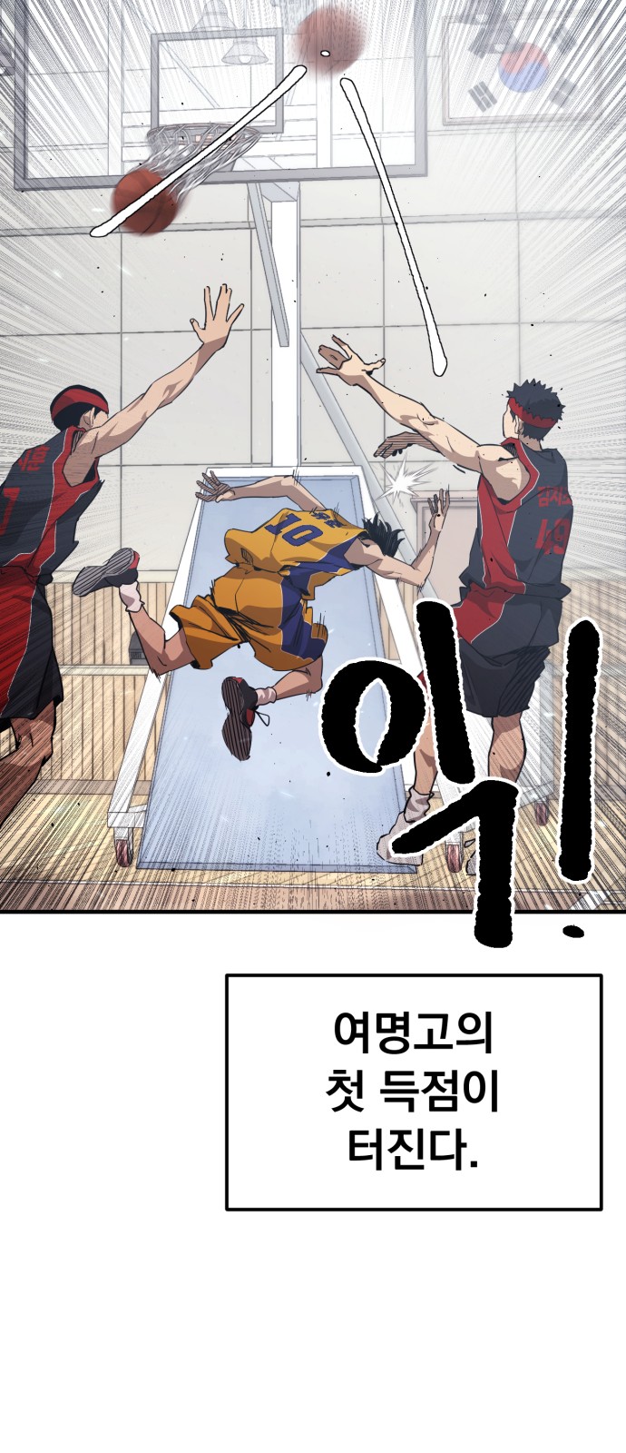 51 페이지