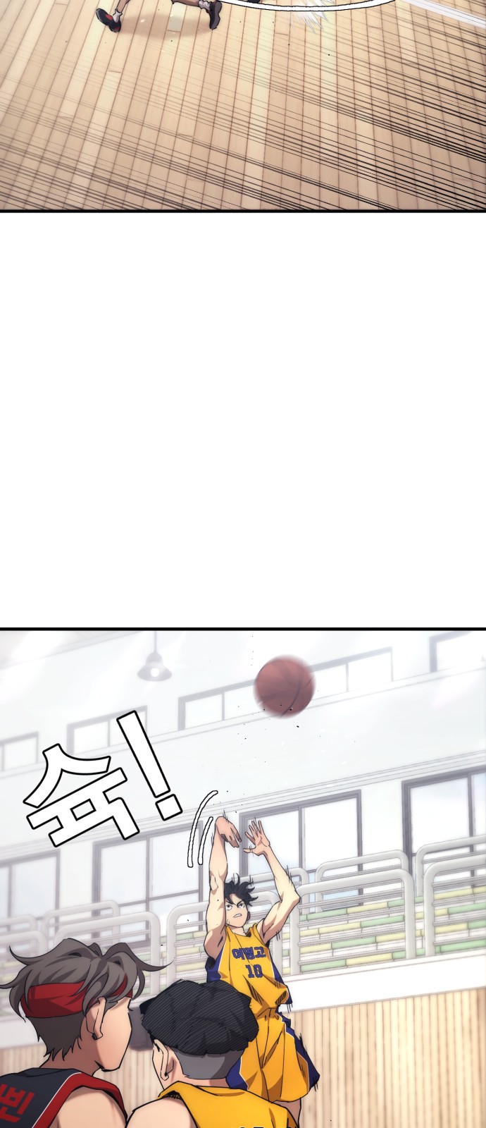 57 페이지