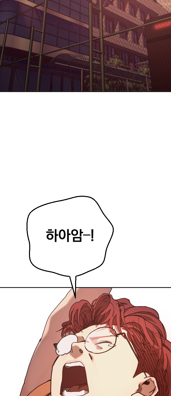 107 페이지