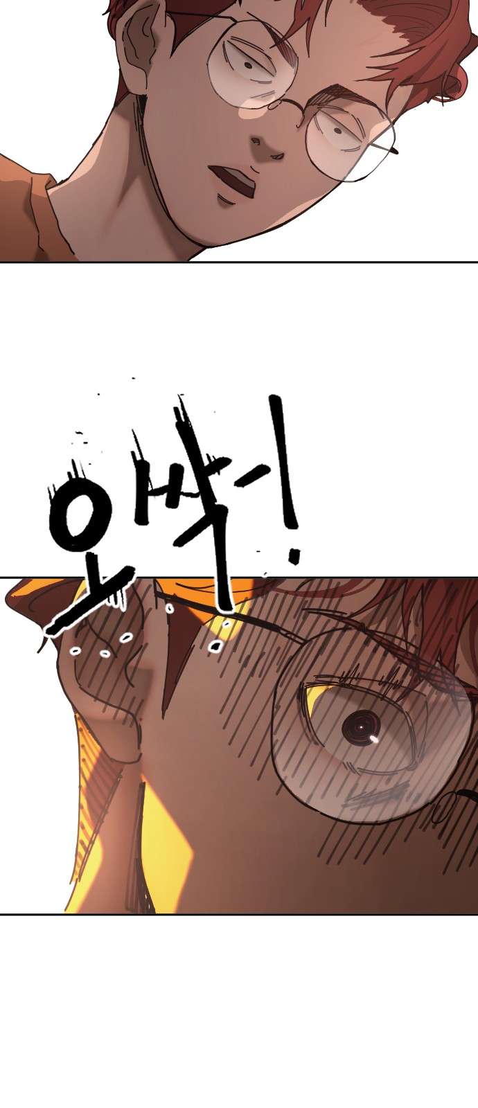 120 페이지