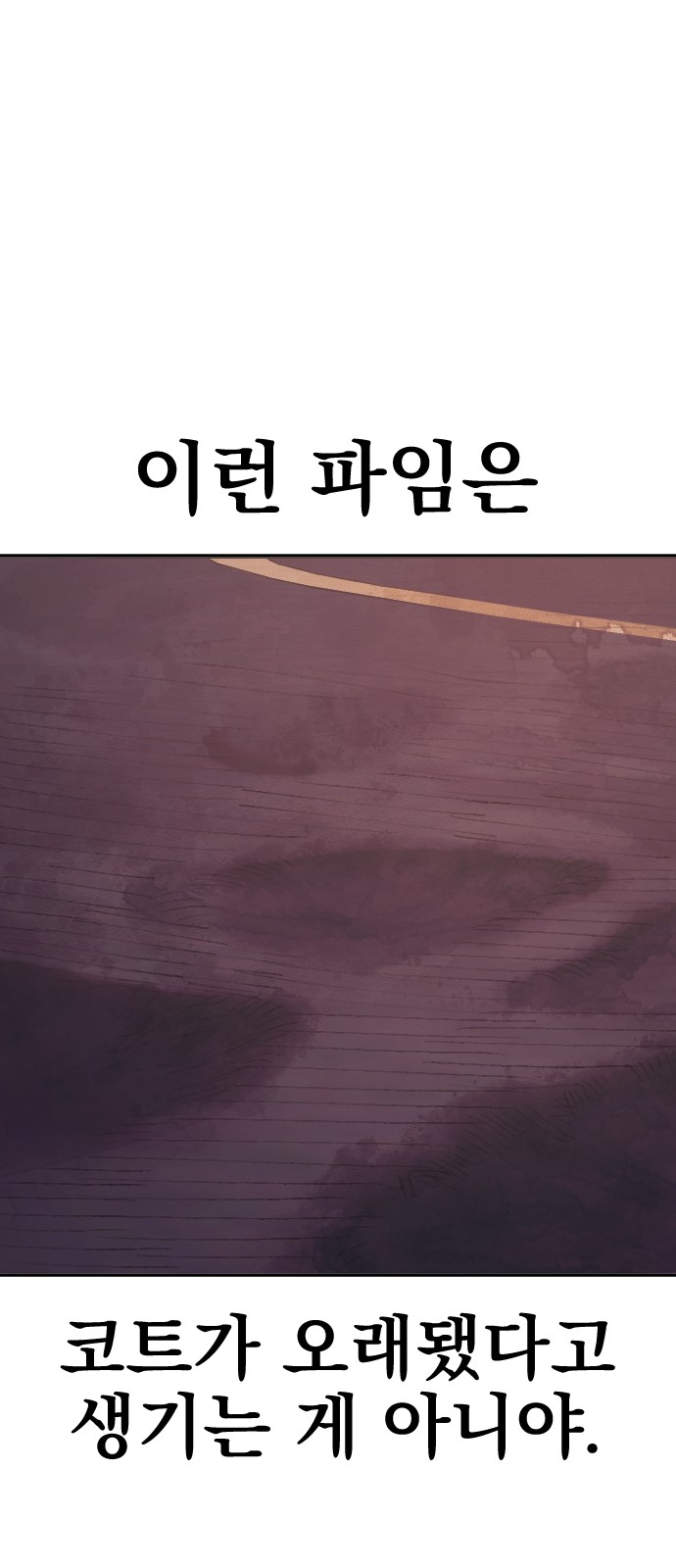122 페이지