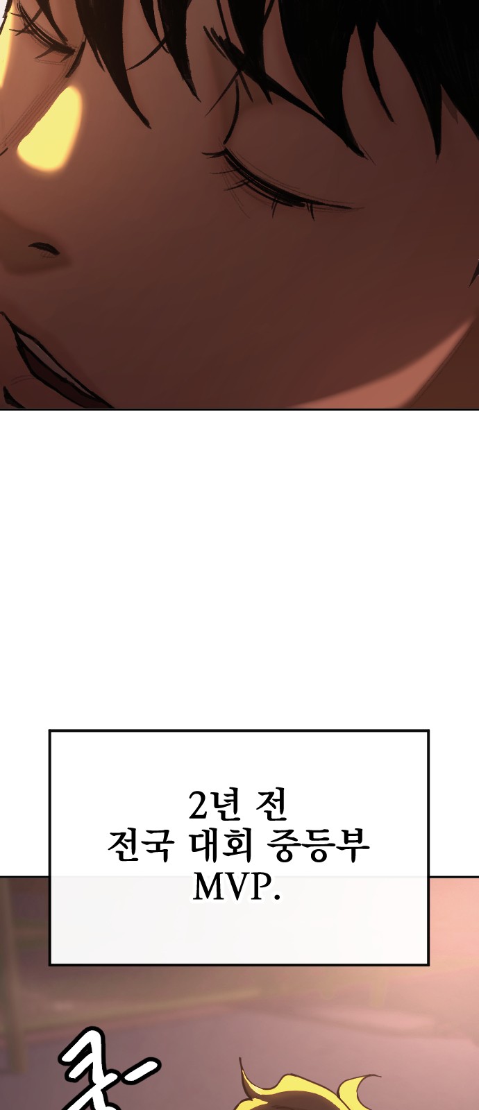 125 페이지