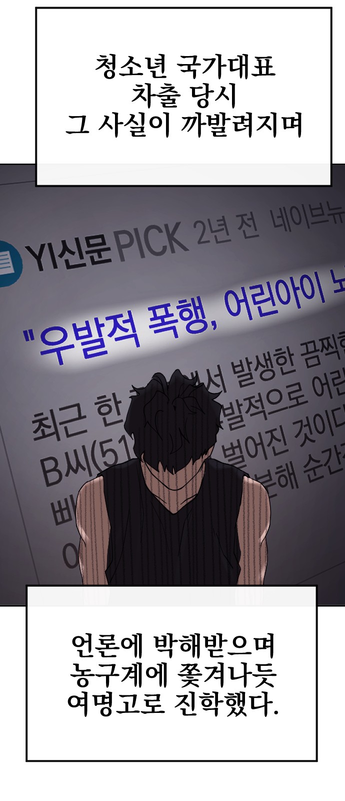 127 페이지