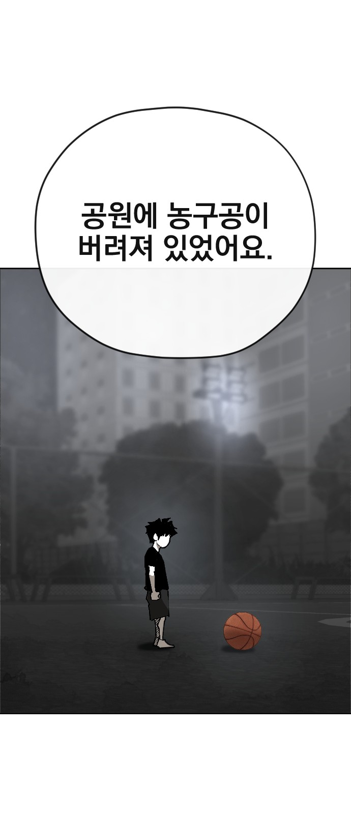 135 페이지