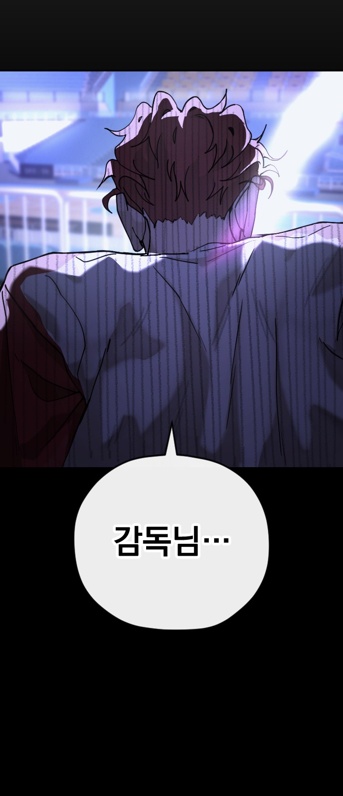 152 페이지