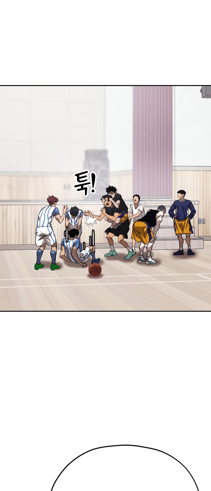 39 페이지