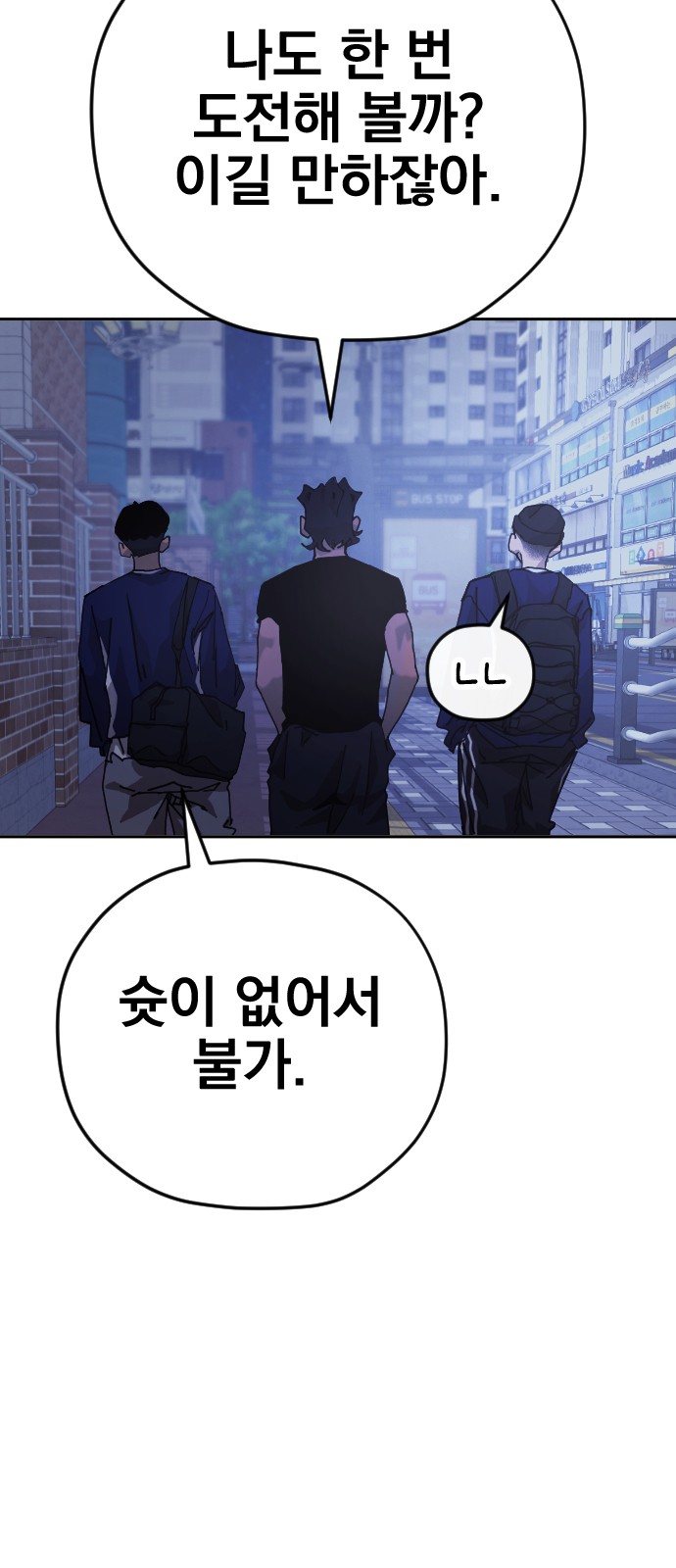 75 페이지