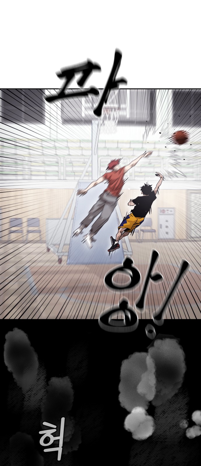 17 페이지