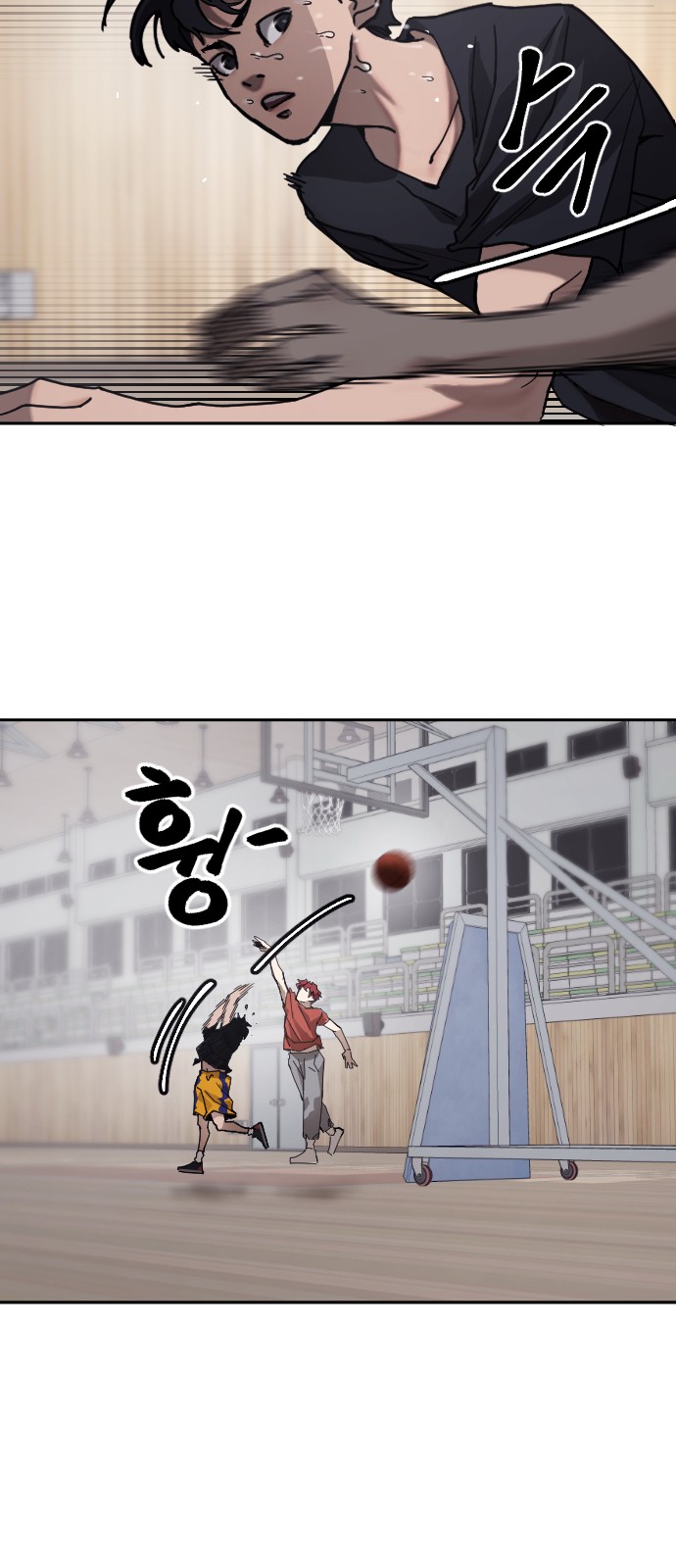 26 페이지