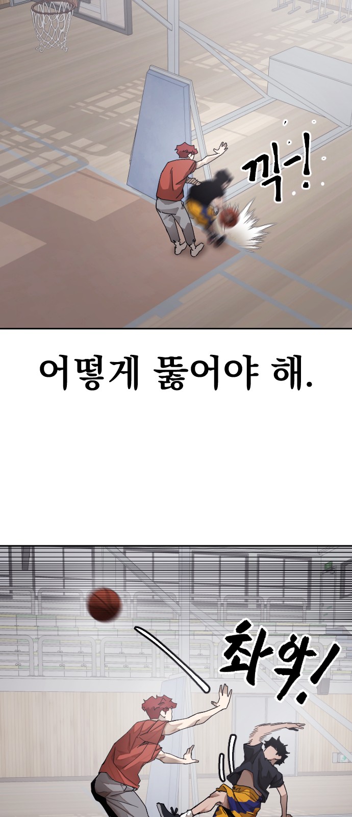 30 페이지