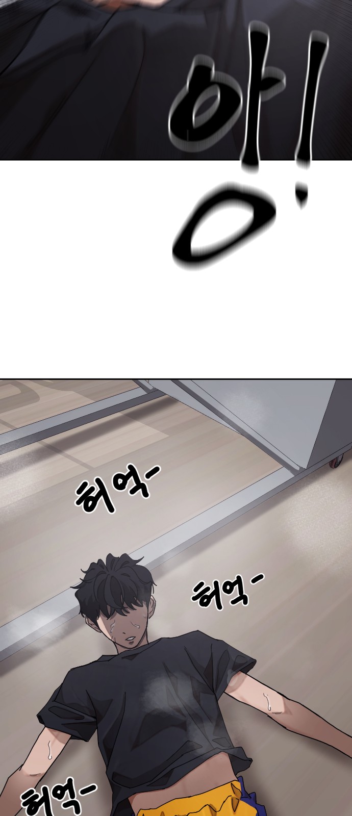 32 페이지