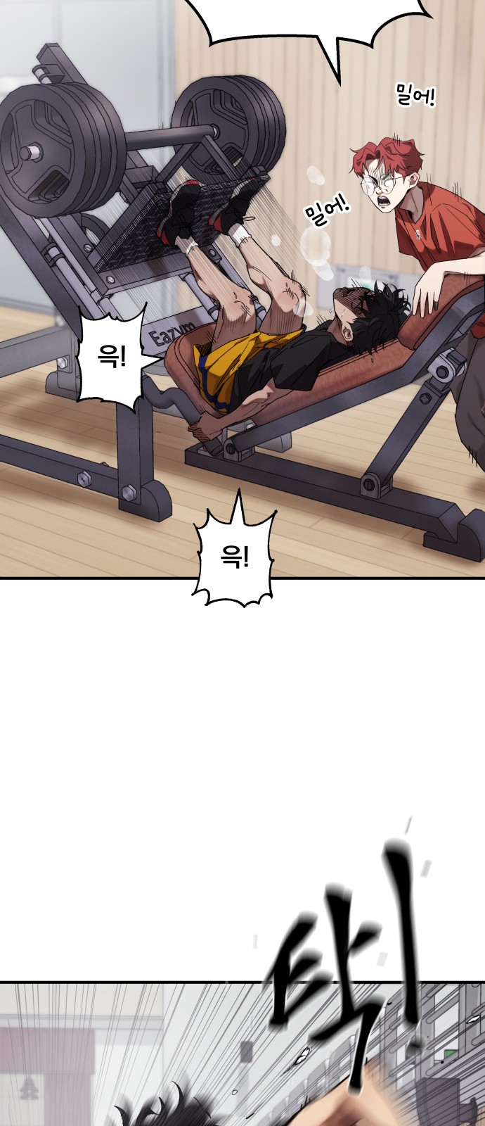 16 페이지