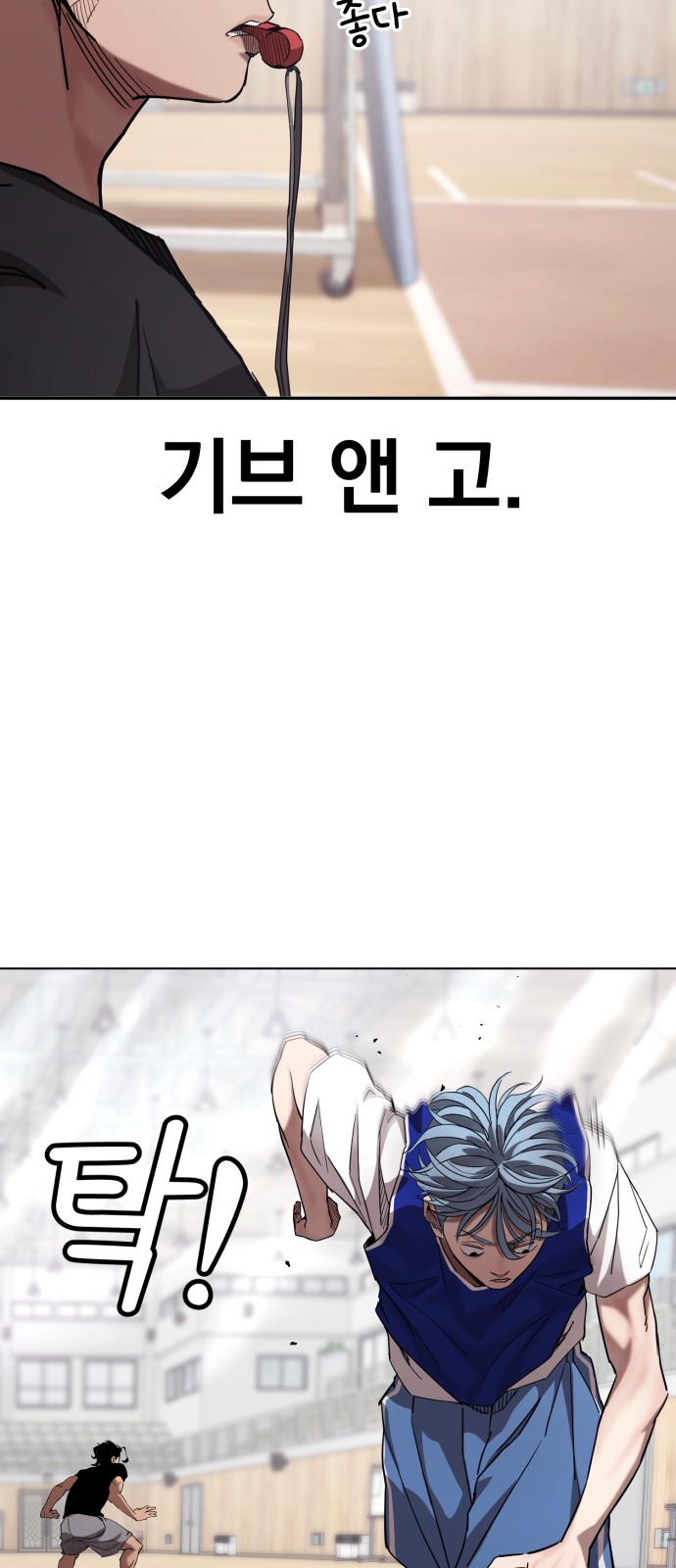 19 페이지