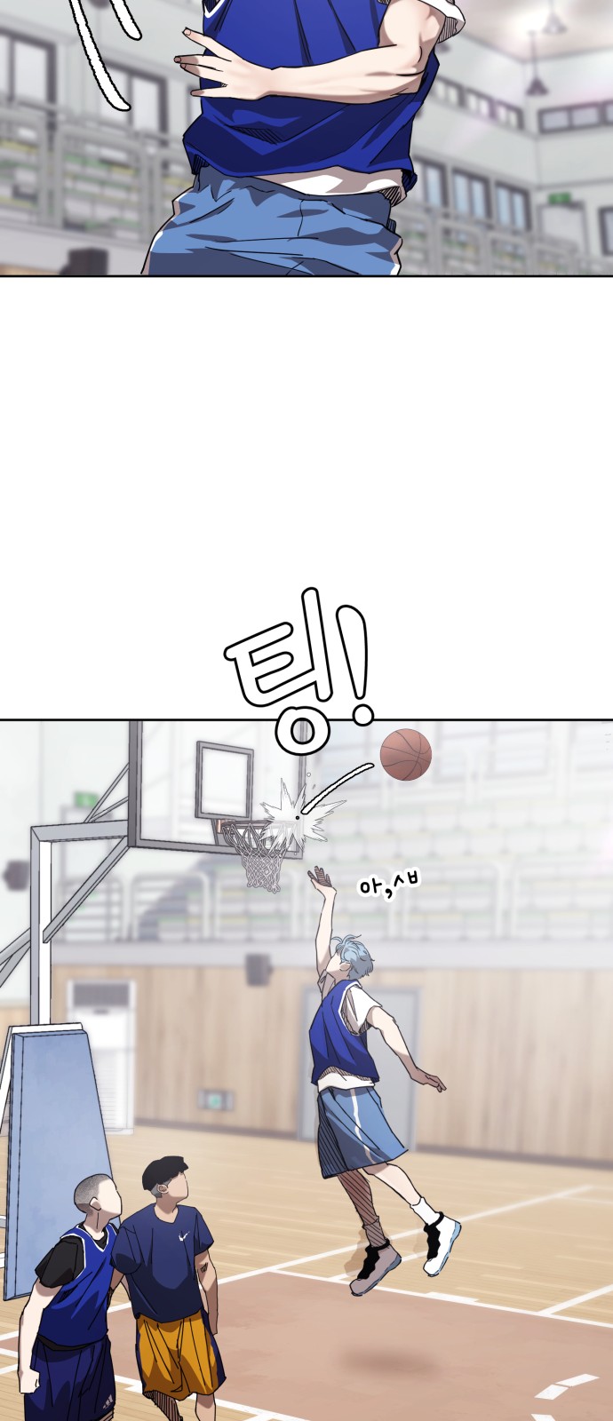 21 페이지