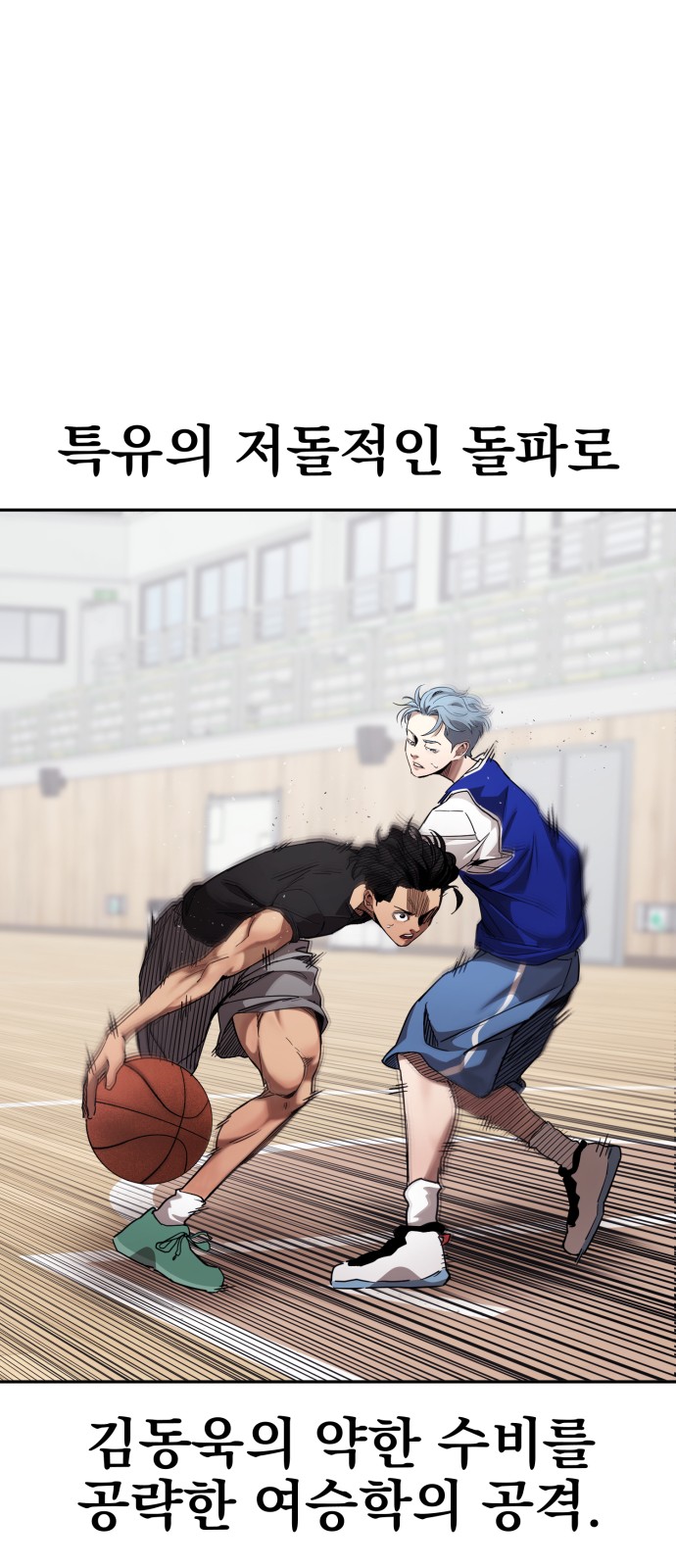 33 페이지