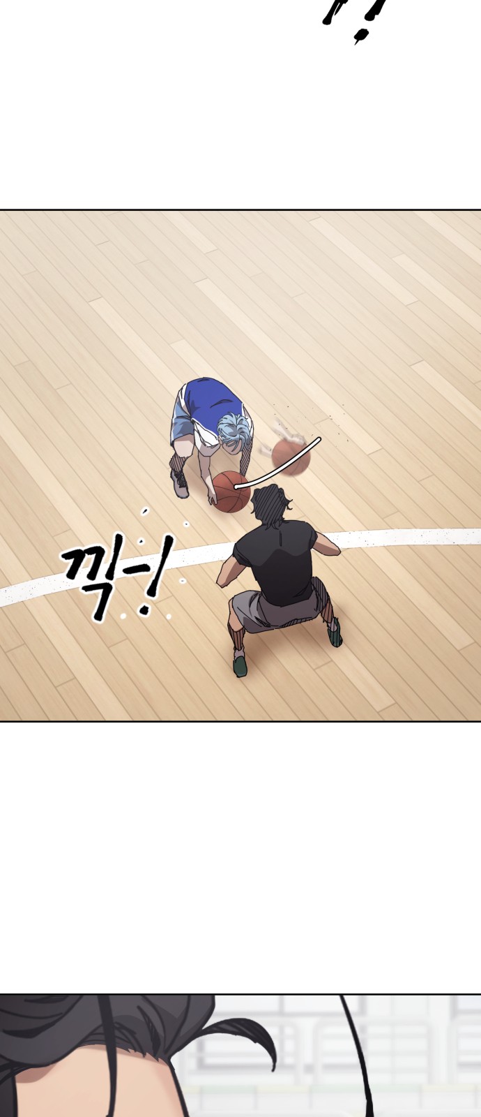 37 페이지