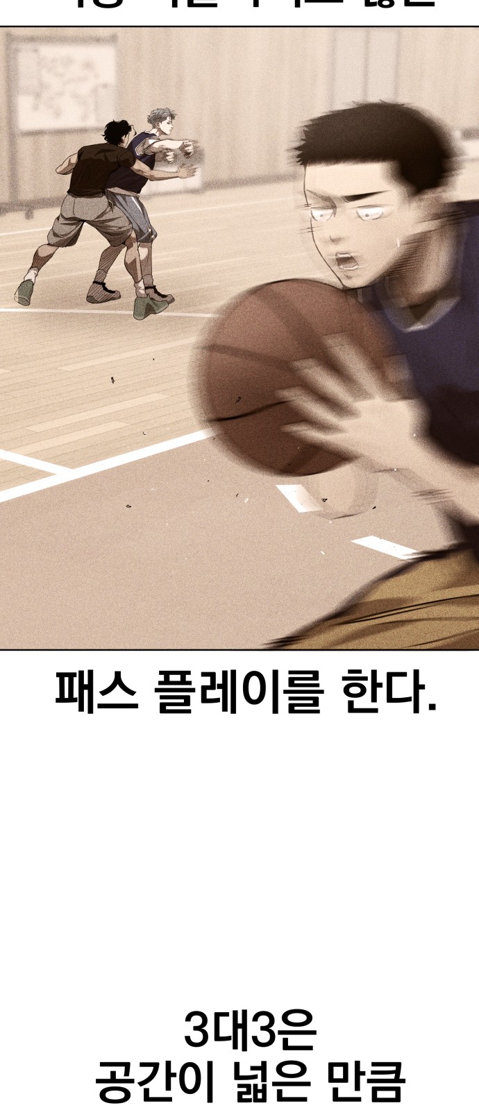 40 페이지