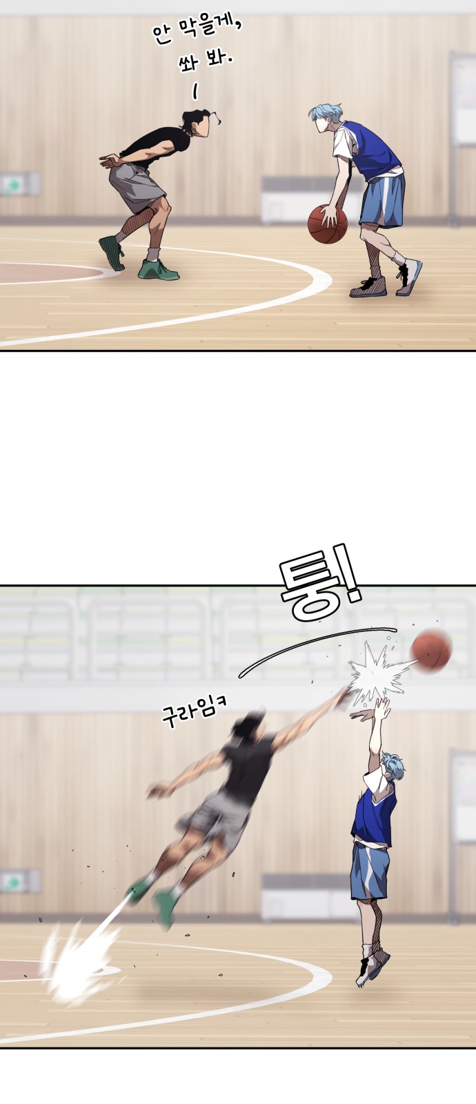 21 페이지