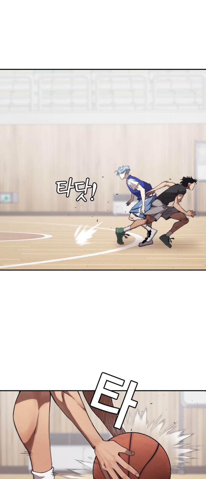 22 페이지
