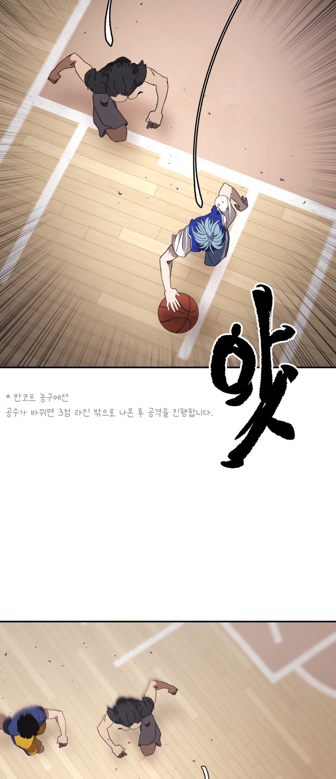 36 페이지