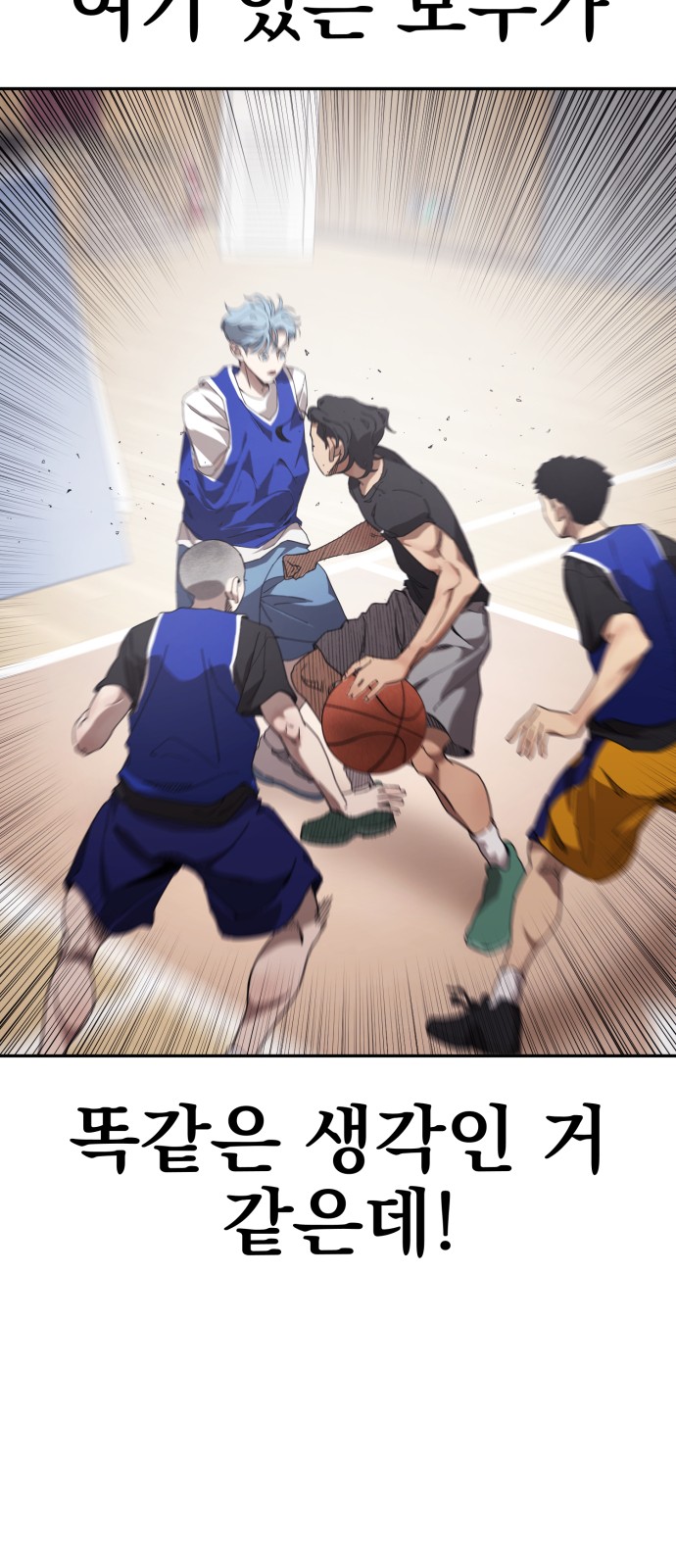 50 페이지