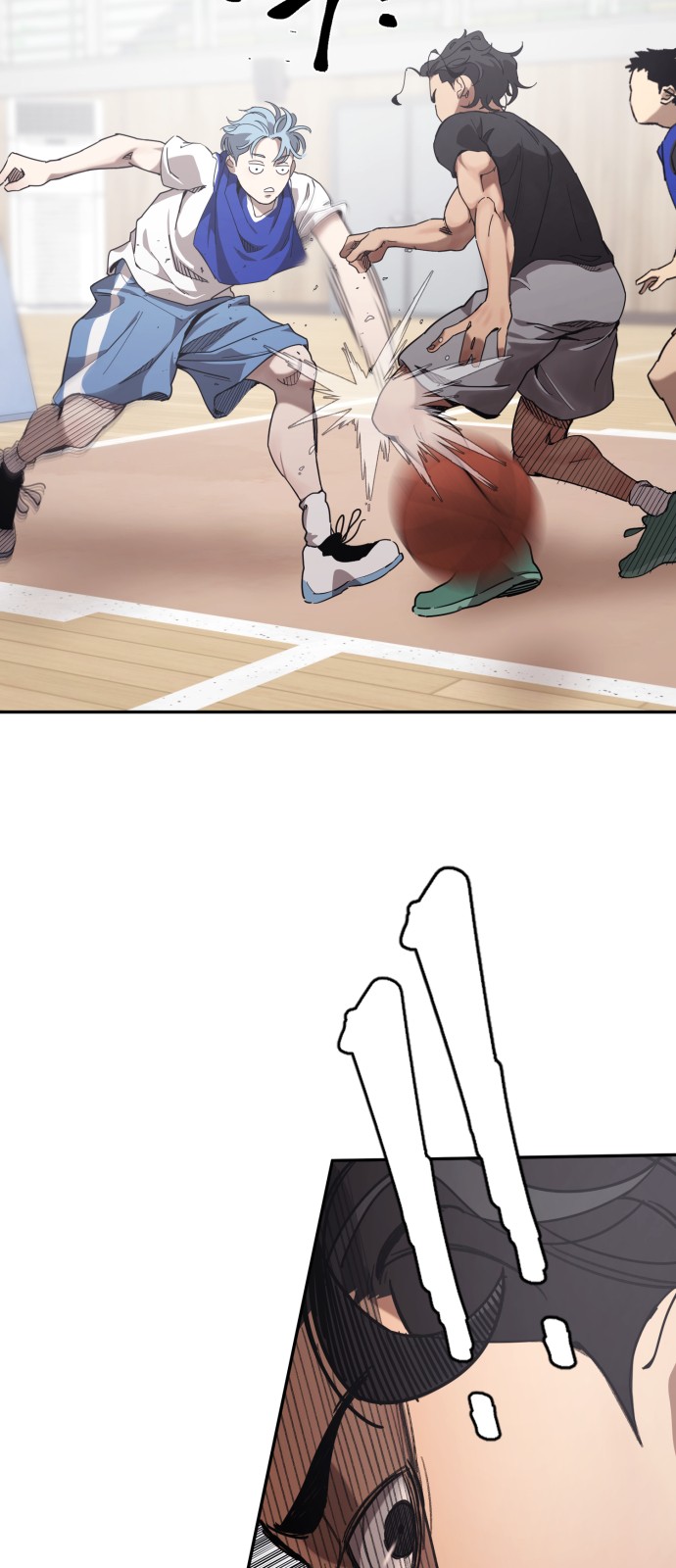 52 페이지