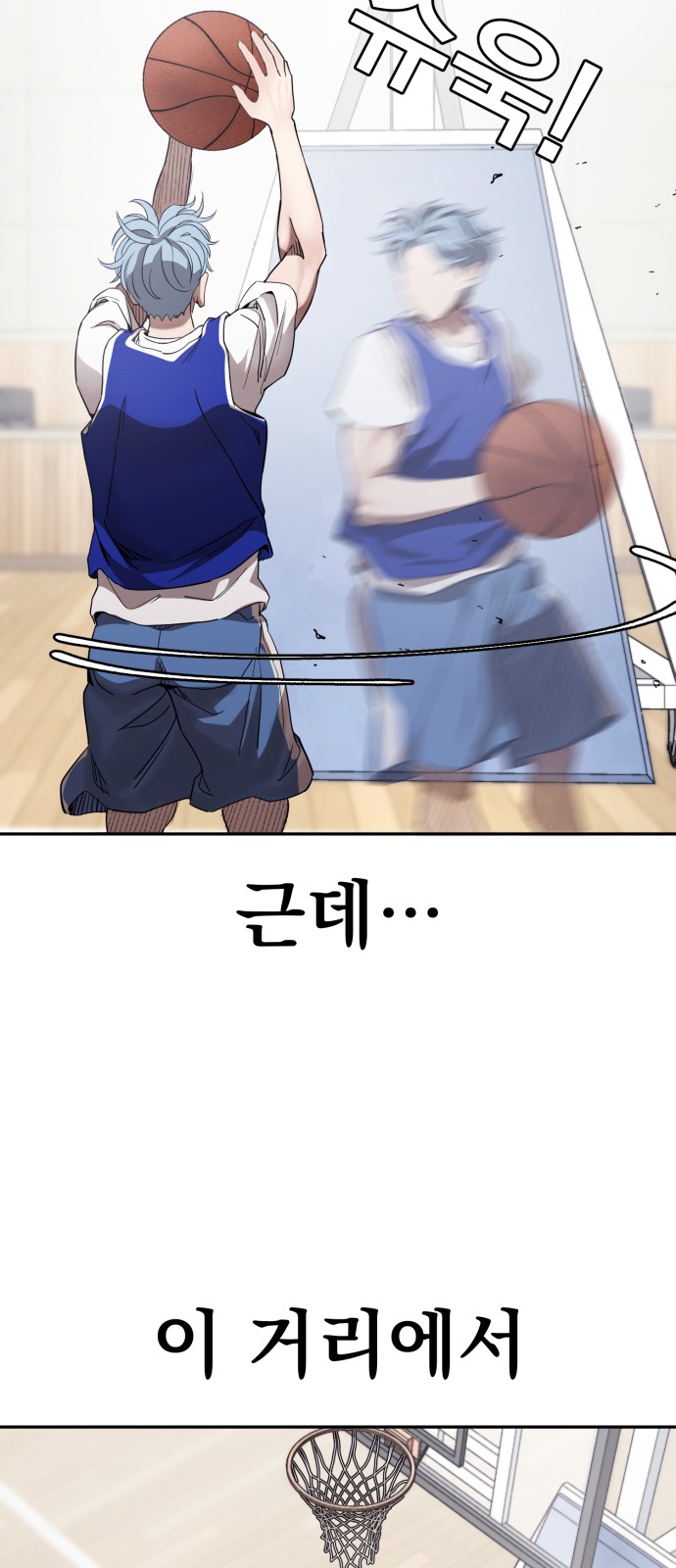 60 페이지