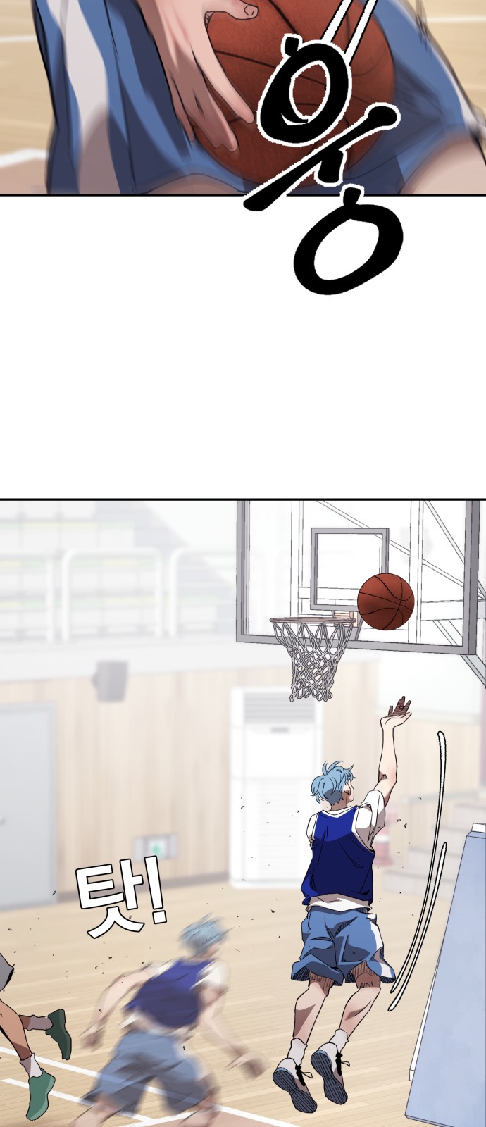 64 페이지