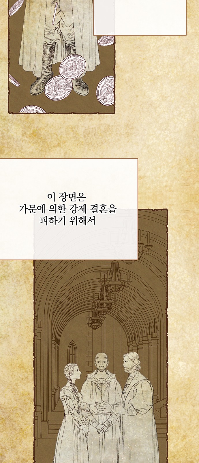 75 페이지