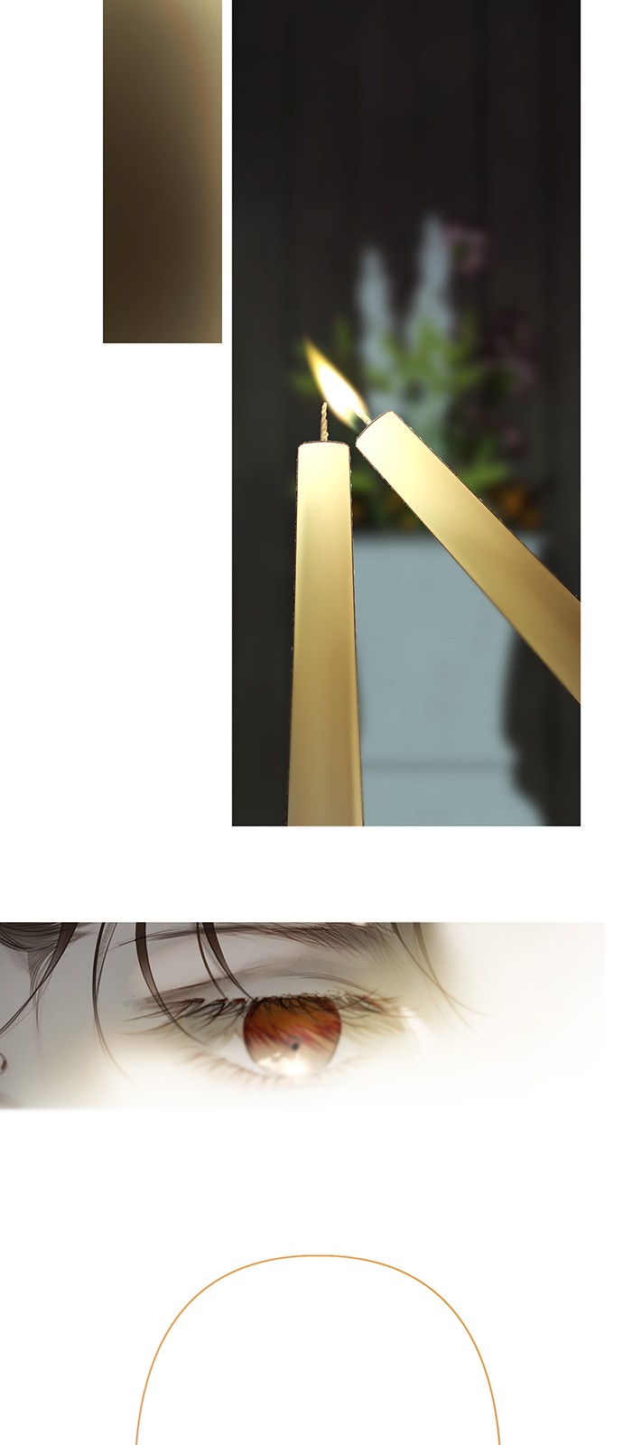 78 페이지